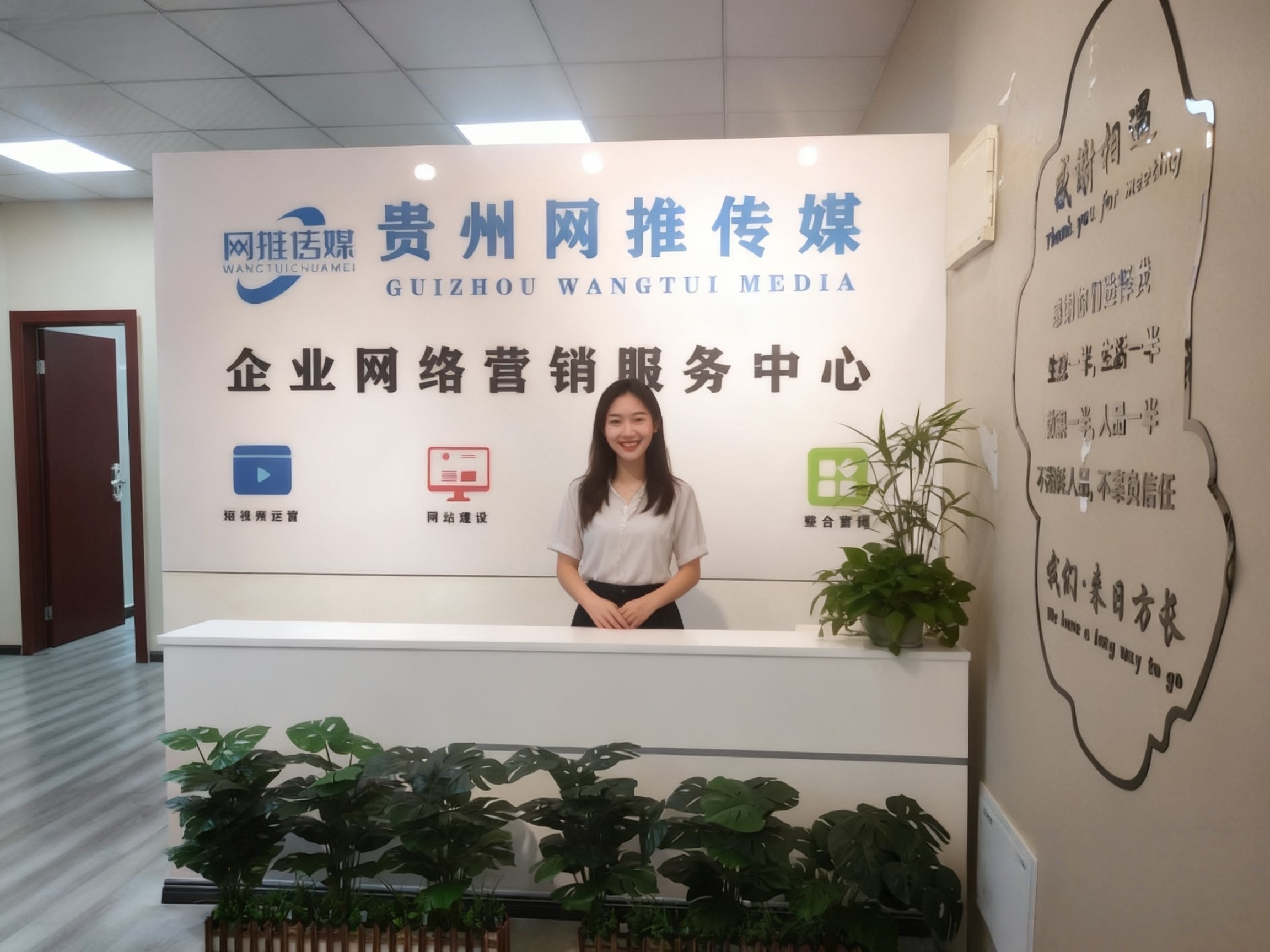 公司实拍：团队协作与项目推进